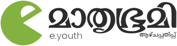 e.youth Mathrubhumi